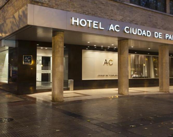 AC Ciudad de Pamplona - Außenansicht