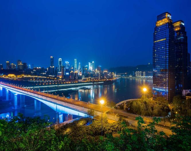 Radisson Blu Plaza Hotel Chongqing - Vue extérieure
