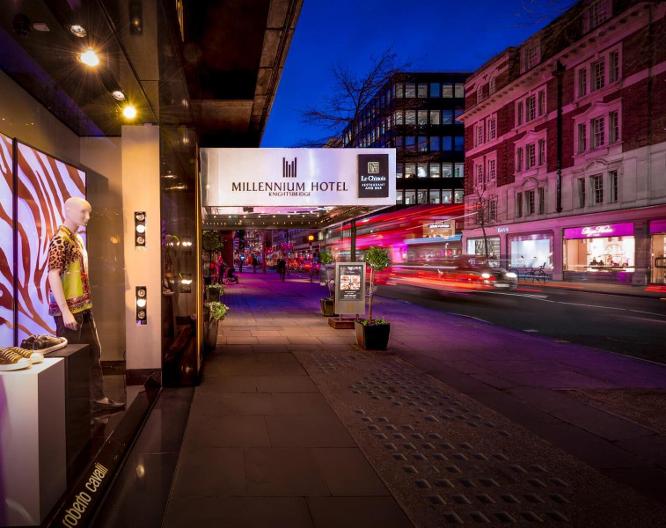 Millennium Hotel London Knightsbridge - Außenansicht