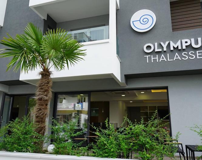 Olympus Thalassea Boutique Hotel - Außenansicht