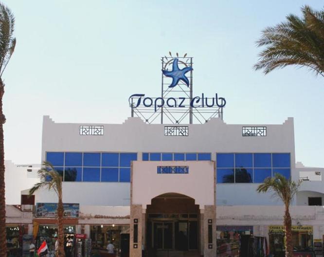 Topaz Club Hotel Golden 5 - Außenansicht