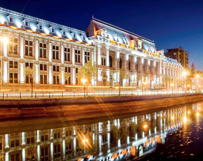 Mercure Bucharest Unirii - Außenansicht