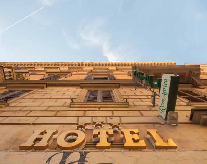 Hotel RomAntica - Vue extérieure