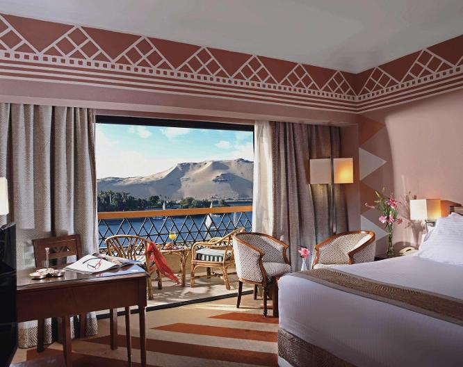 Mövenpick Resort Aswan - Außenansicht