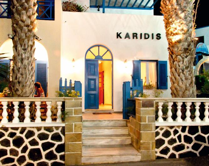 Karidis - Außenansicht