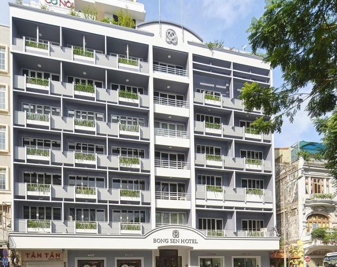 Bong Sen Hotel Saigon - Außenansicht