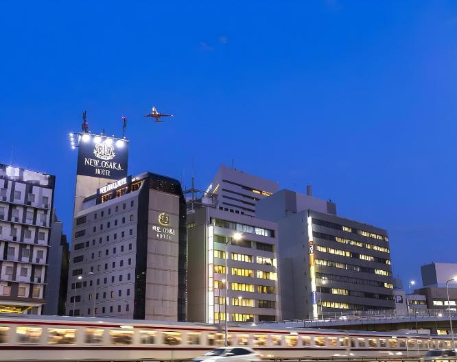 New Osaka - Außenansicht