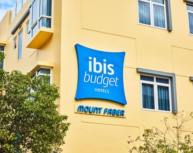 ibis budget Singapore Mount Faber - Außenansicht