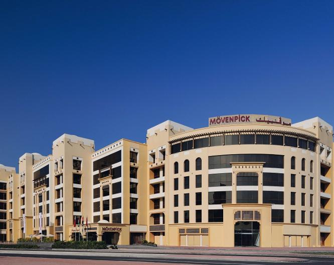 Movenpick Hotel Apartments Al Mamzar Dubai - Außenansicht