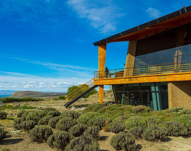 Design Suites Calafate - Außenansicht
