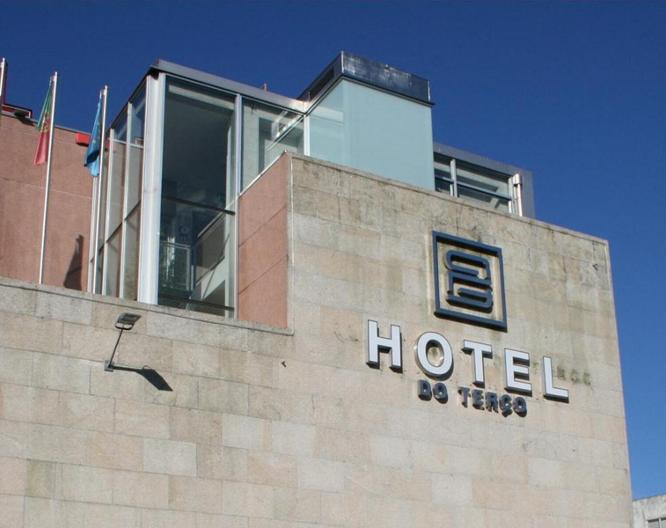 Flag Hotel Barcelos - Vue extérieure