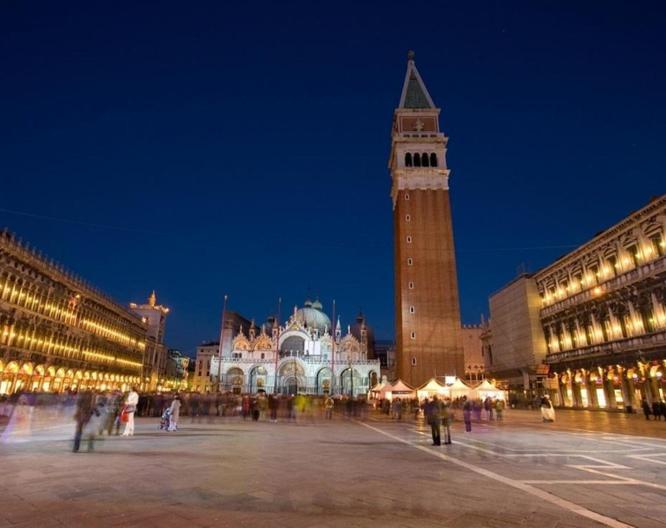 President - Außenansicht