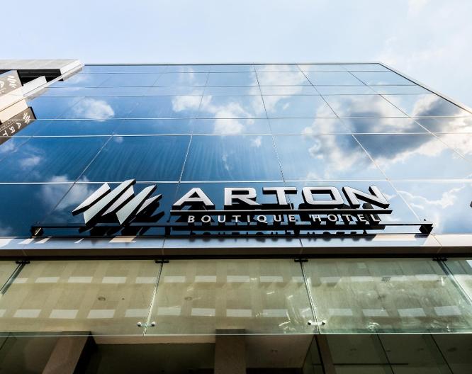 Arton Boutique Hotel - Allgemein