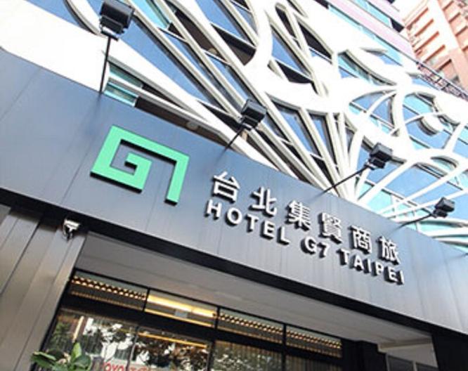 Hotel G7 Taipei - Außenansicht