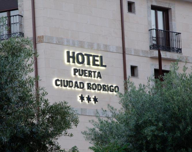 Hotel Puerta Ciudad Rodrigo - Außenansicht