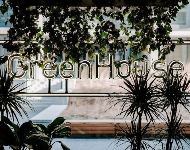 Vienna House by Wyndham Mokotow Warsaw - Vue extérieure