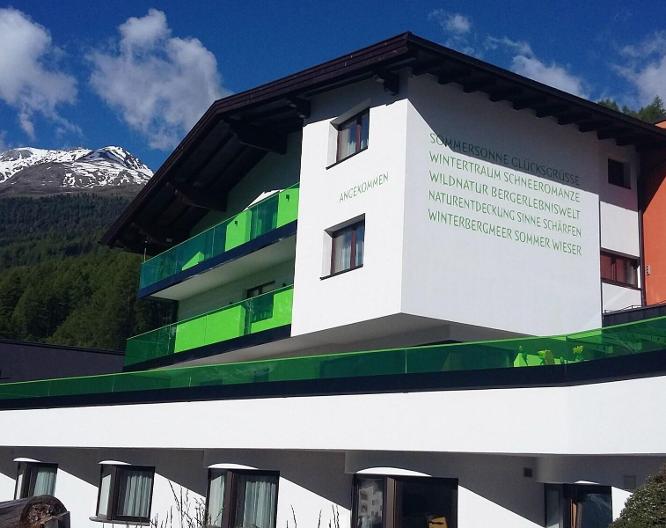 Wieser Apart Hotel Garni - Außenansicht