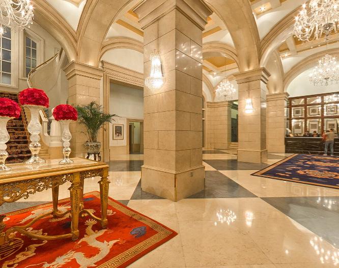 Grand Hotel Majestic Gia Baglioni - Allgemein