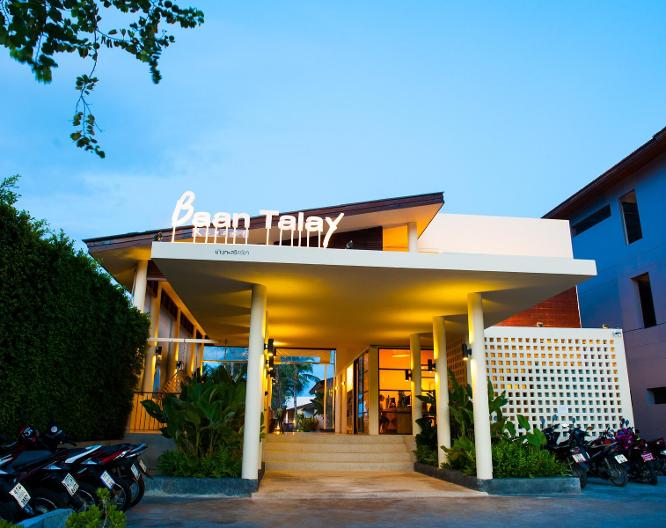 Baan Talay Resort - Vue extérieure