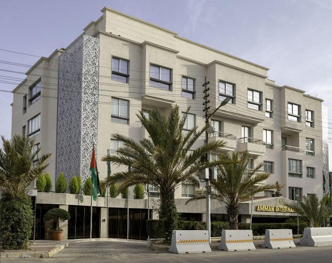 Amman International - Außenansicht
