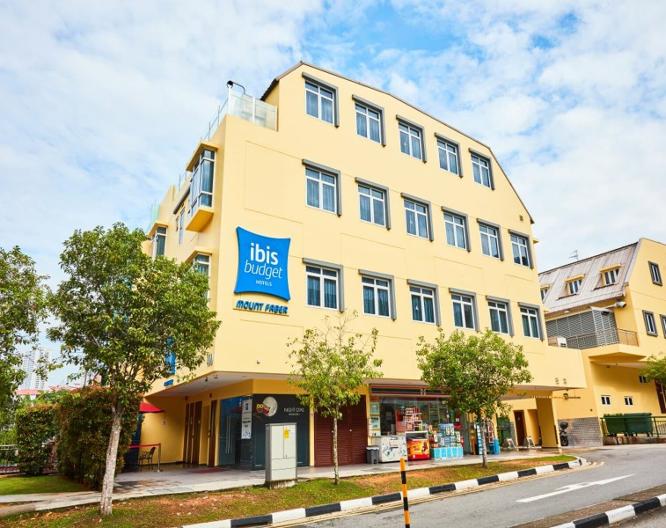 ibis budget Singapore Mount Faber - Außenansicht