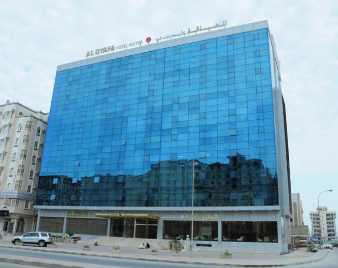 AlDyafa Hotel Suites - Außenansicht