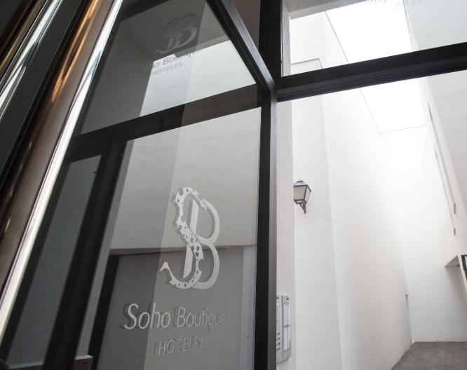 Apartamentos Soho Boutique Museo - Außenansicht