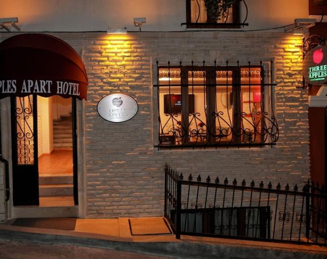 Three Apples Suites and Hotel - Vue extérieure