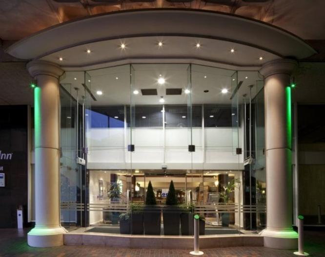 Holiday Inn Birmingham City Centre - Außenansicht