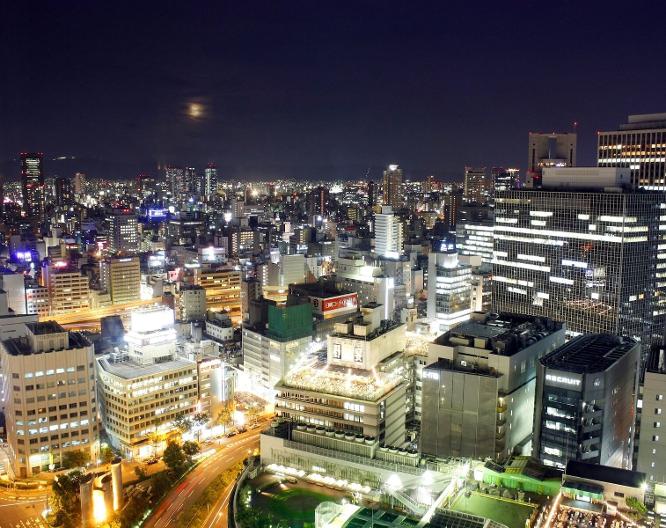 Granvia Osaka - Vue extérieure