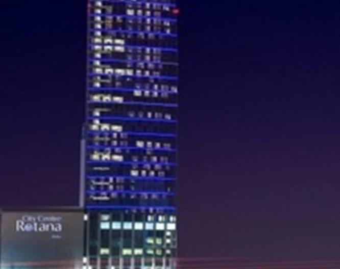 City Centre Rotana Doha - Général