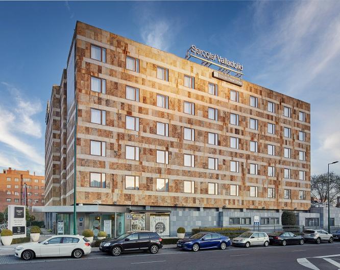 Sercotel Valladolid - Vue extérieure