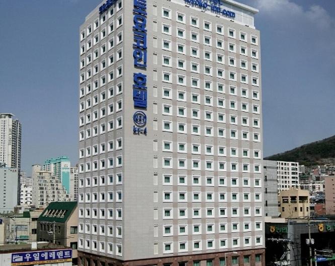 Toyoko Inn Busan Seo-Myeon - Général