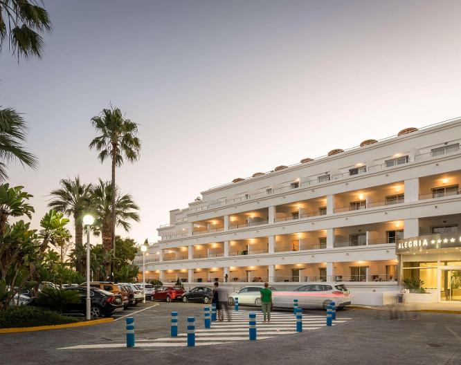 Alegria Costa Ballena - Außenansicht