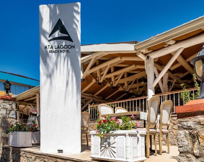 Ata Lagoon Beach Hotel - Außenansicht