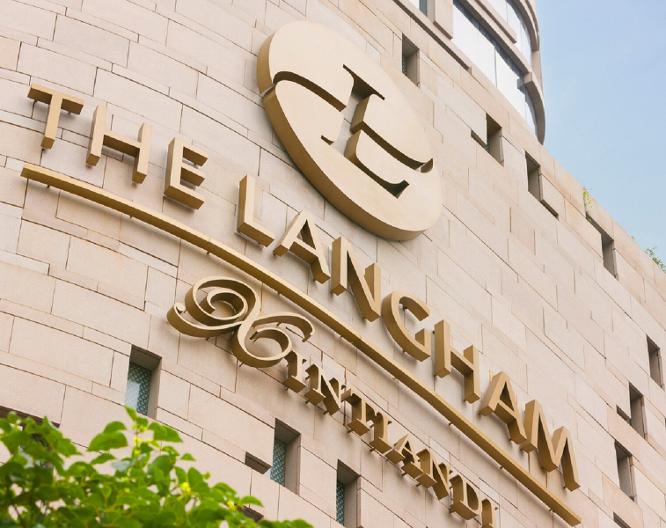 The Langham, Shanghai, Xintiandi - Allgemein