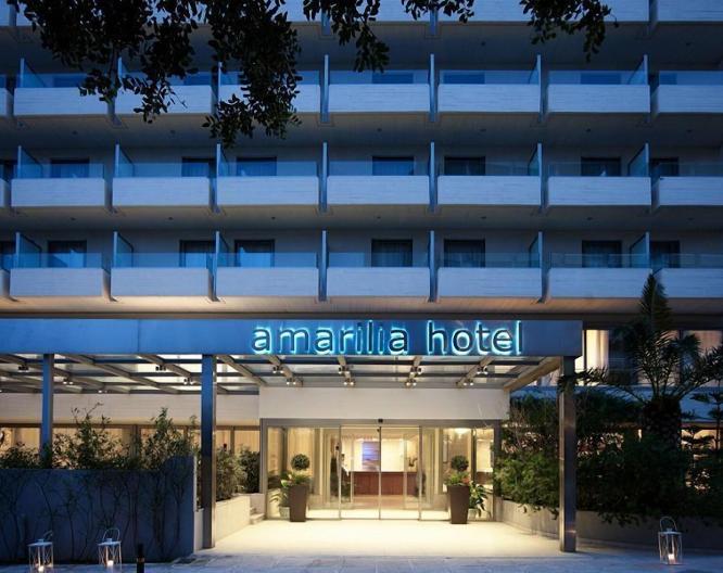 Amarilia Hotel - Außenansicht