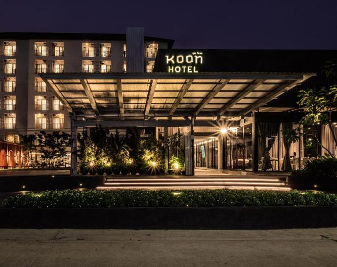 Koon Hotel - Außenansicht