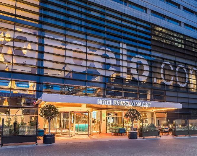 Barcelo Malaga - Außenansicht