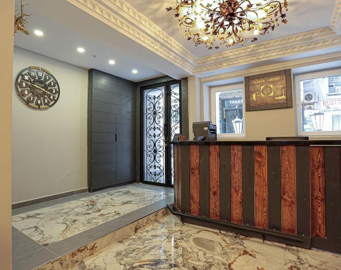 Arach Hotel Harbiye - Équipements