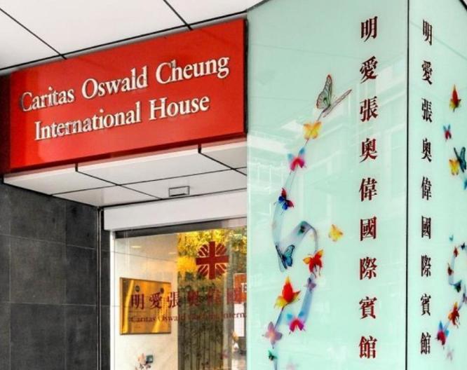 Caritas Oswald Cheung International House - Allgemein