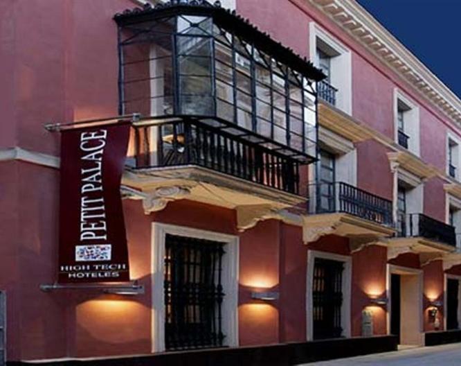 Petit Palace Marques Santa Ana - Außenansicht