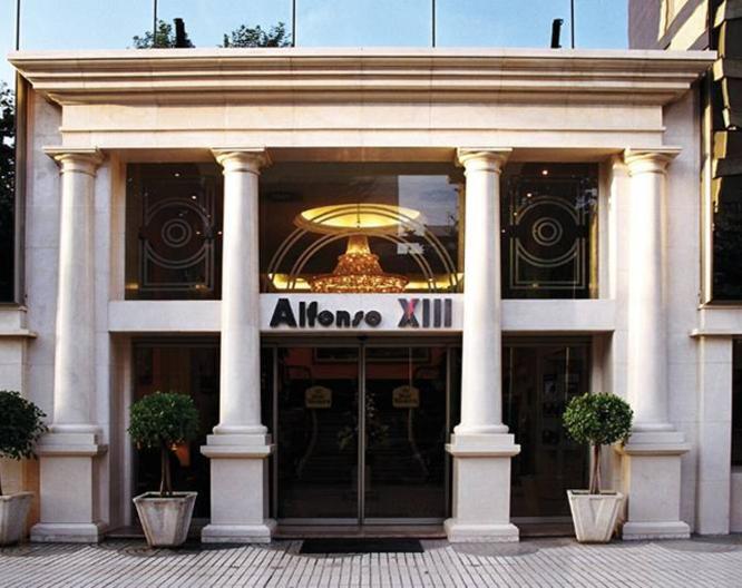 Sercotel Alfonso XIII - Außenansicht