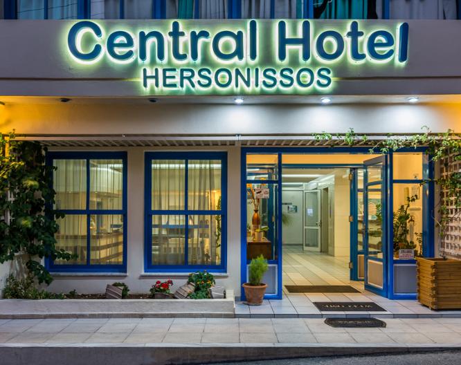 Central Hersonissos Hotel - Vue extérieure