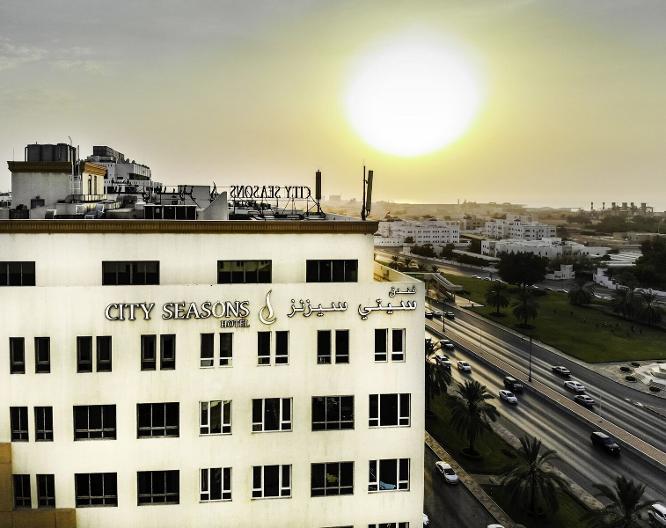 City Seasons Muscat - Außenansicht