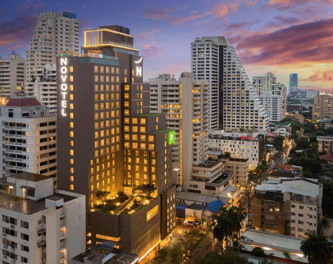 Novotel Bangkok Sukhumvit 4 - Außenansicht