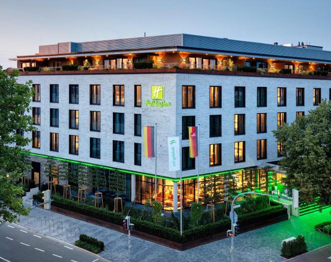 Holiday Inn Osnabruck - Vue extérieure