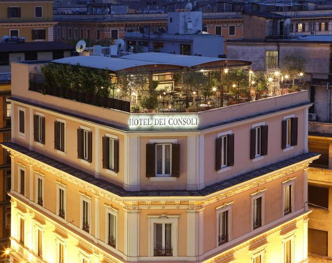Dei Consoli Roma - Außenansicht