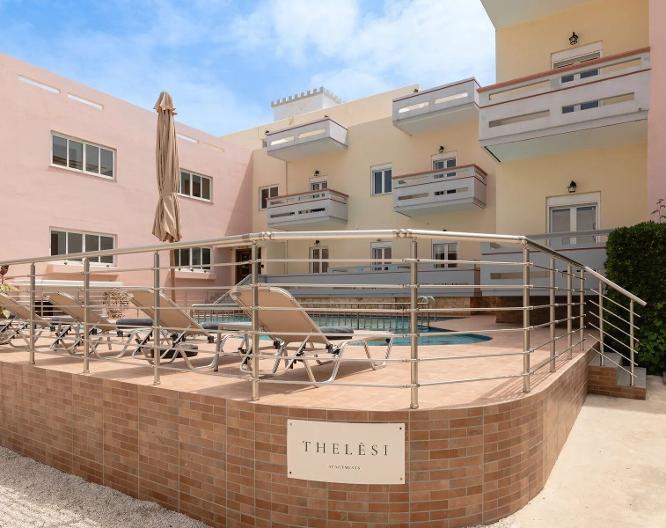Thelèsi Apartments - Außenansicht