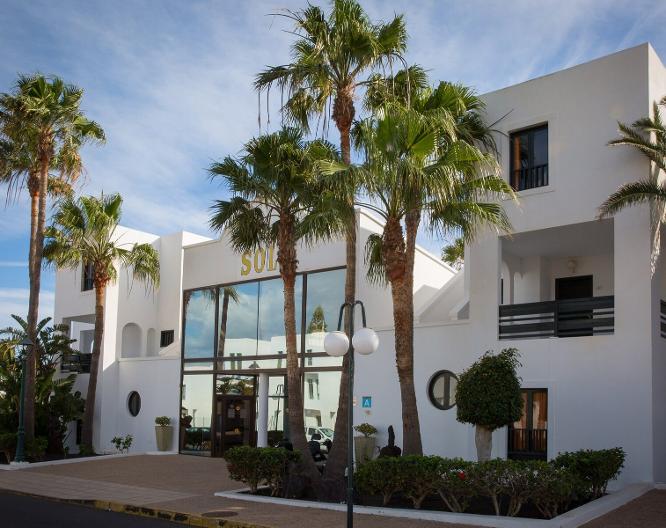 Nazaret Sol Apartments - Außenansicht